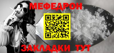кокаин премиум Коммунар