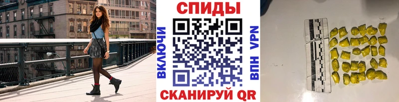 blacksprut ONION  наркошоп  Назарово  МЕТАМФЕТАМИН пудра 