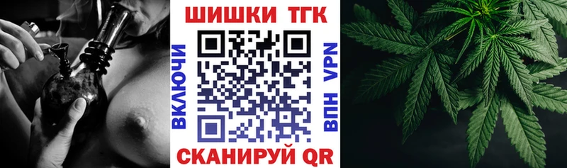 Шишки марихуана MAZAR Назарово