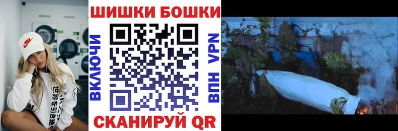 кракен вход  Назарово  МАРИХУАНА план 
